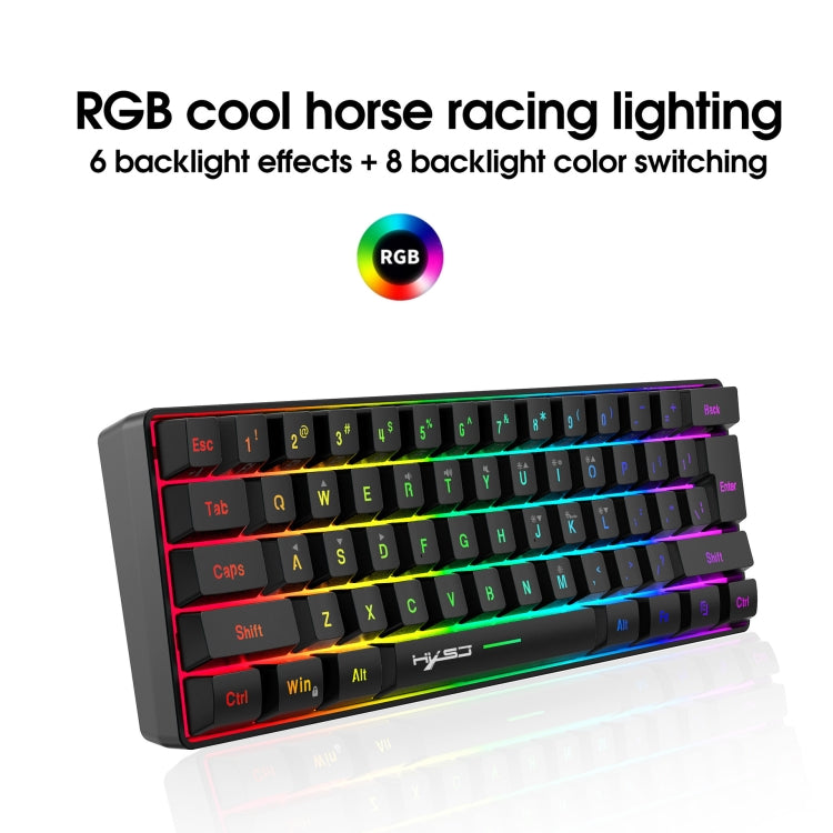 Lisslune | HXSJ V700B+A867 Wired RGB Backlit Keyboard and Mouse Set
