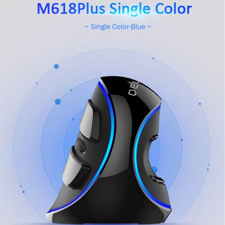 Lisslune | DELUX M618 Plus Wired blue version optical mouse ergonomic vertical mouse 1600DPI