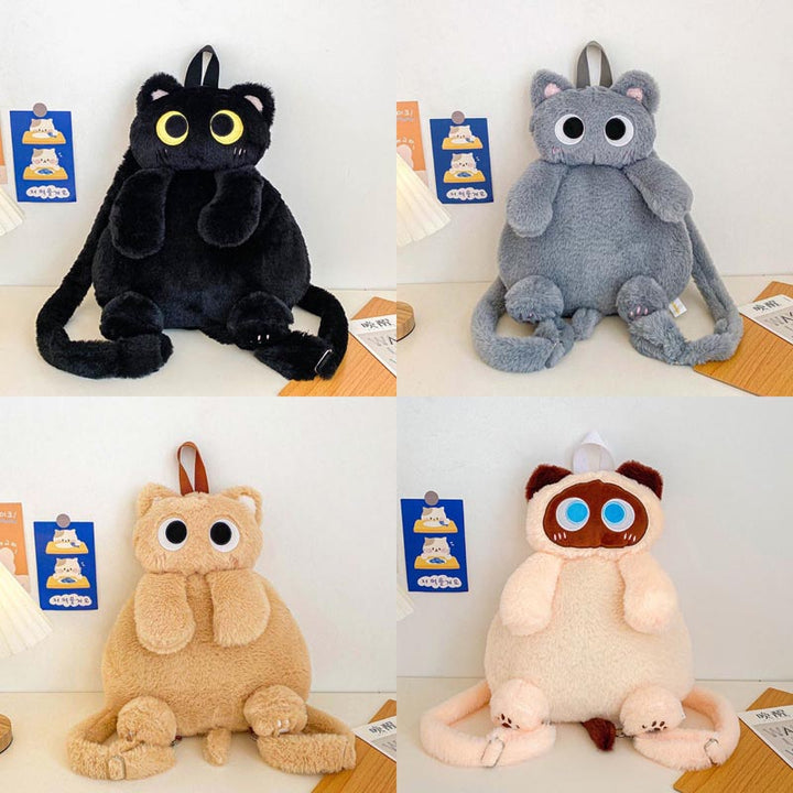 Lisslune | Cute Cat Plush Backpack