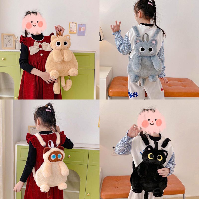Lisslune | Cute Cat Plush Backpack