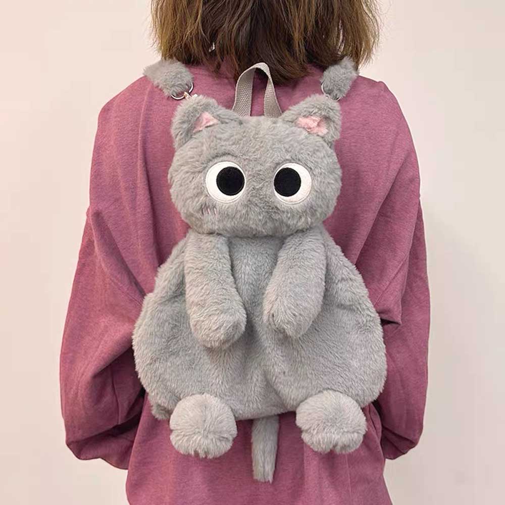 Lisslune | Cute Cat Plush Backpack