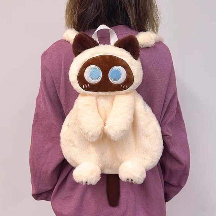 Lisslune | Cute Cat Plush Backpack