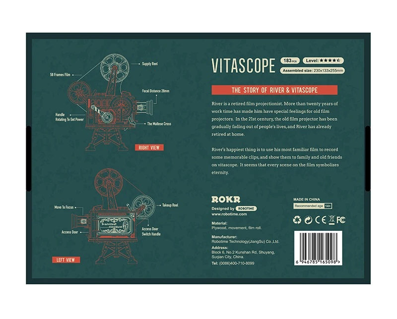 Lisslune | Vitascope | Film projector