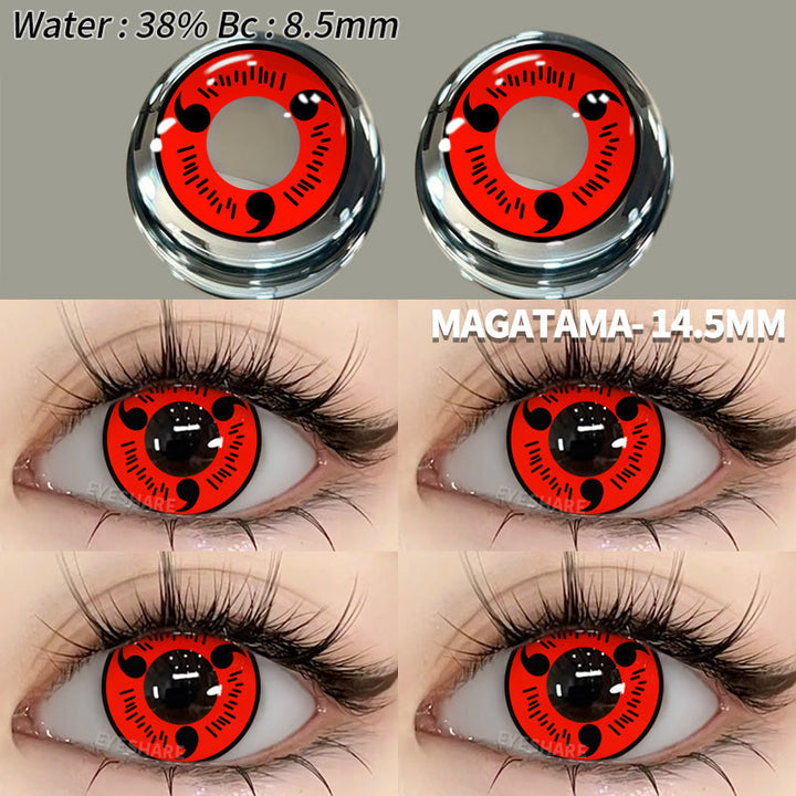 Rynx Cosplay Magatama 14.5mm 1 Pair | 1 Year