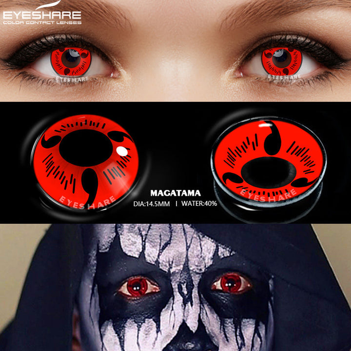 Rynx Cosplay Magatama 14.5mm 1 Pair | 1 Year