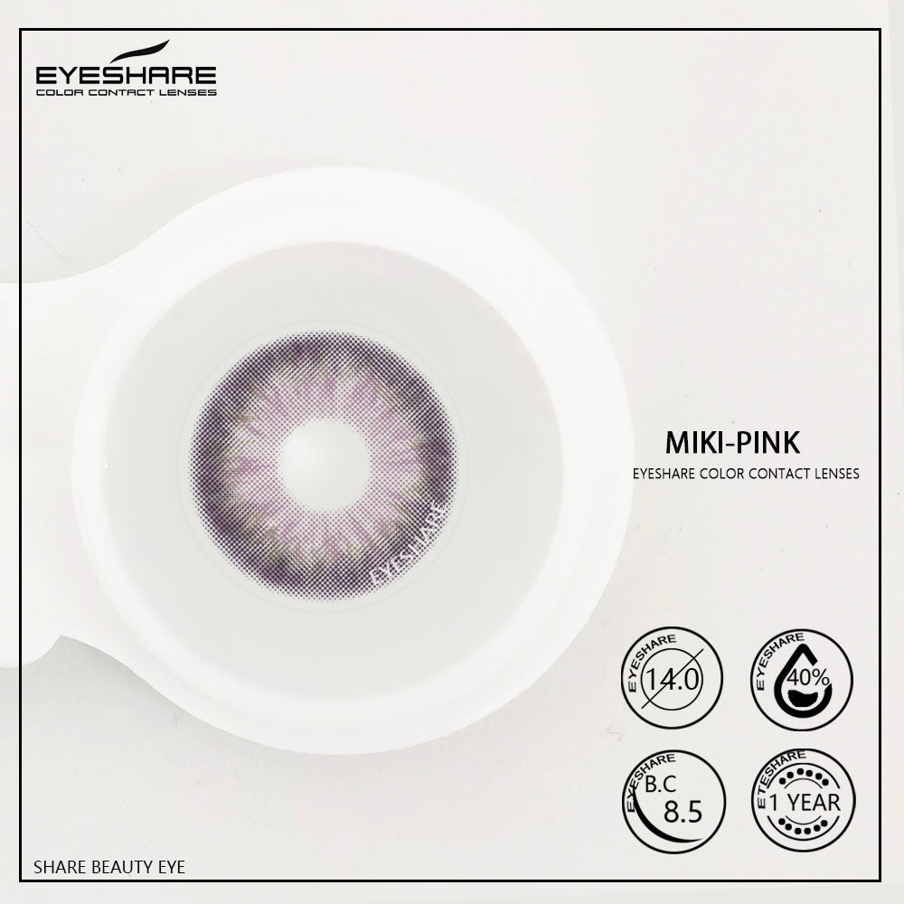 Rynx Miki Pink 14.0mm 1 Pair | 1 Year