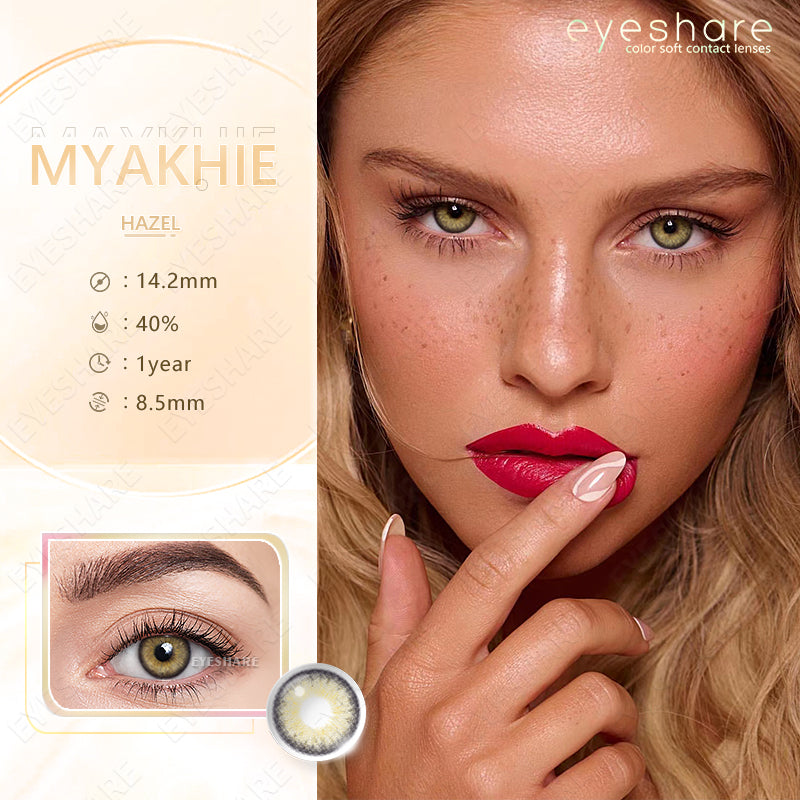 Rynx Myakhie Hazel 14.2mm 1 Pair | 1 Year