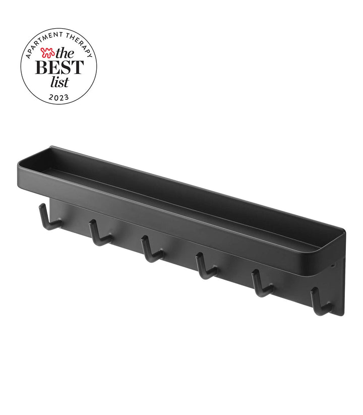 Lisslune | Magnetic Key Holder - Steel