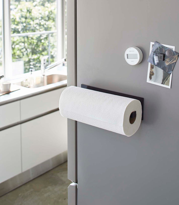 Lisslune | Magnetic Paper Towel Holder - Steel
