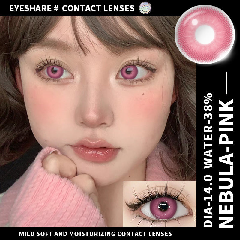 Rynx Cosplay Nebula Pink 14.0mm 1 Pair | 1 Year