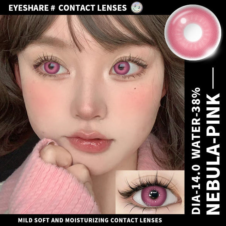 Rynx Cosplay Nebula Pink 14.0mm 1 Pair | 1 Year