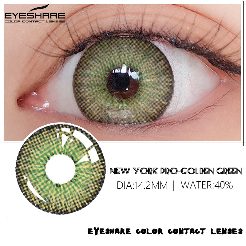 Rynx NewYork Golden Green 14.2mm 1 Pair | 1 Year