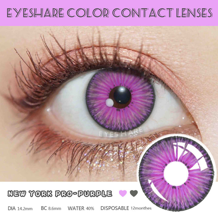 Rynx NewYork Purple 14.2mm 1 pair | 1 year
