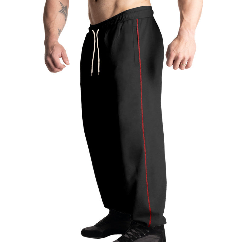 Men's sporty jogging pants with adjustable waistband and side pockets Lisslune