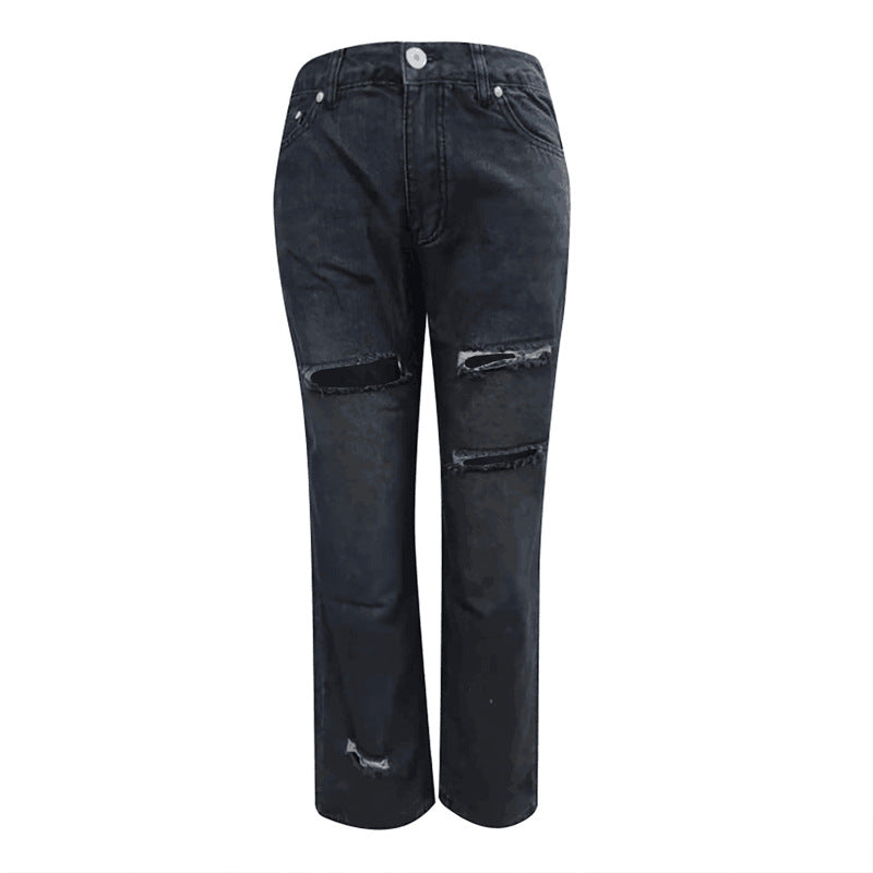 Women's fashionable destroyed jeans in a casual cut with high pockets and unique details Lisslune