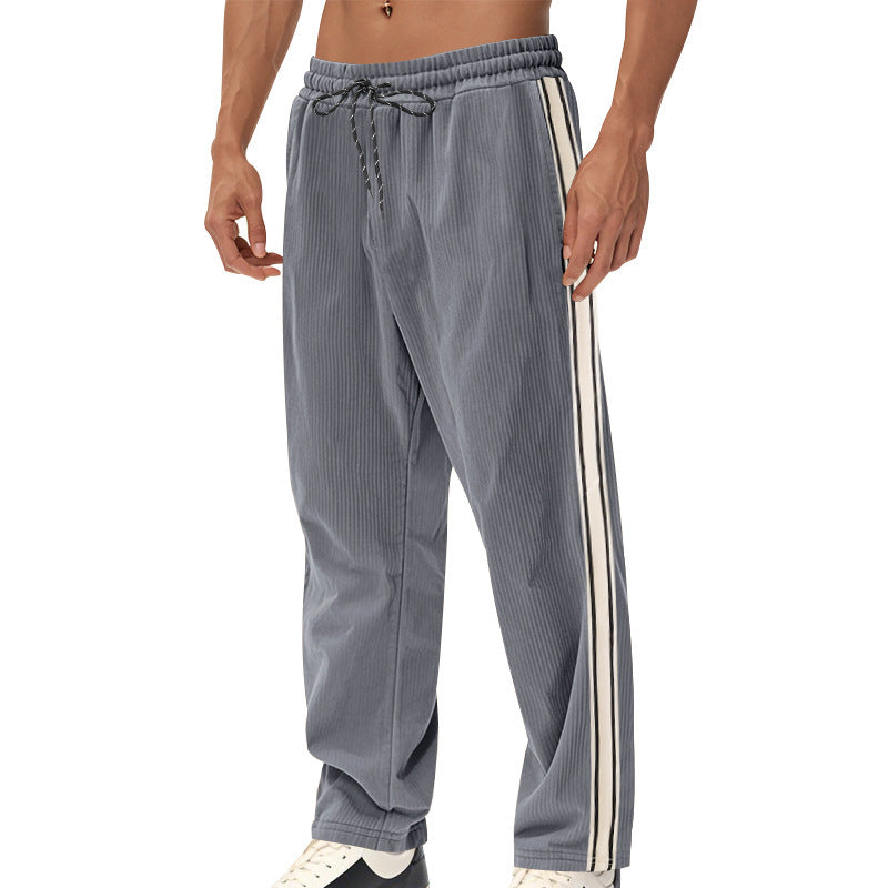 Men's Sporty Leisure Pants Lisslune