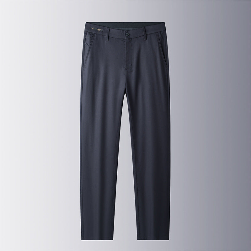 Men's modern and elegant casual trousers Lisslune