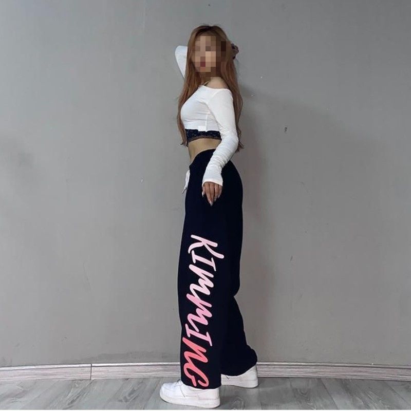 Women's loose sport jogging pants with elastic waistband and modern lettering Lisslune