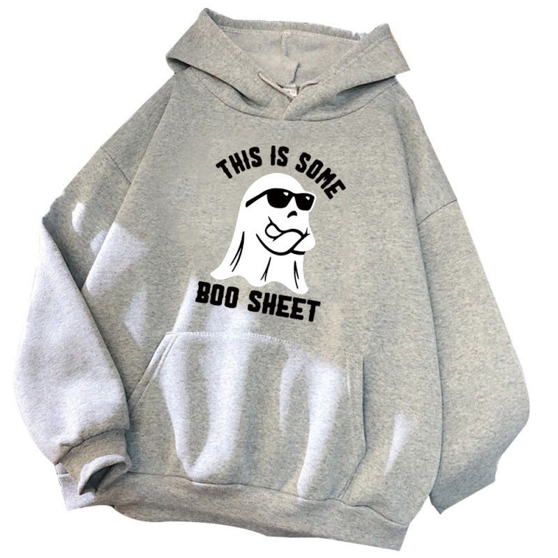 Women's hooded sweatshirt with a funny slogan and comfortable fit Lisslune