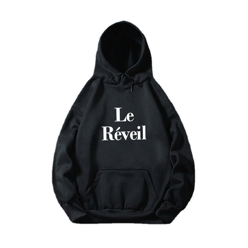 Ladies hoodie with stylish lettering Lisslune