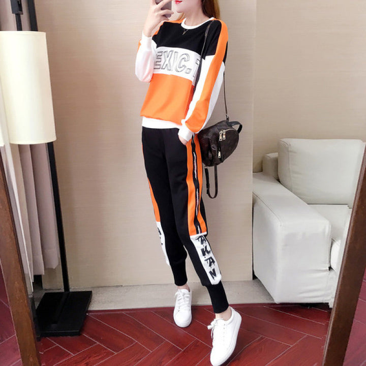 Women’s sporty leisure set with fashionable accents and elastic cuffs Lisslune