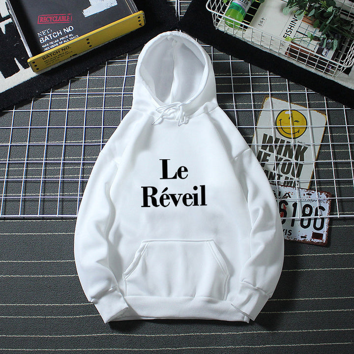 Ladies hoodie with stylish lettering Lisslune