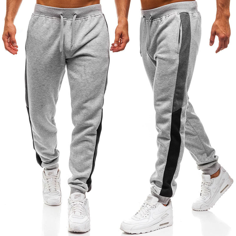 Men's Sporty Jogging Pants Lisslune