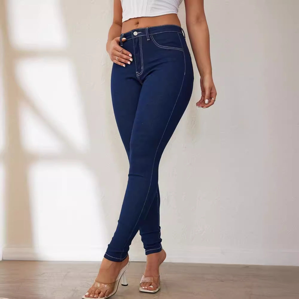 Women's Slim Fit Jeans with High Waist and Stretch Fabric Lisslune