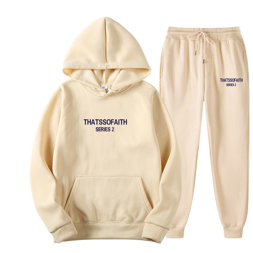 Women's tracksuit with modern hooded sweatshirt and comfortable sweatpants Lisslune