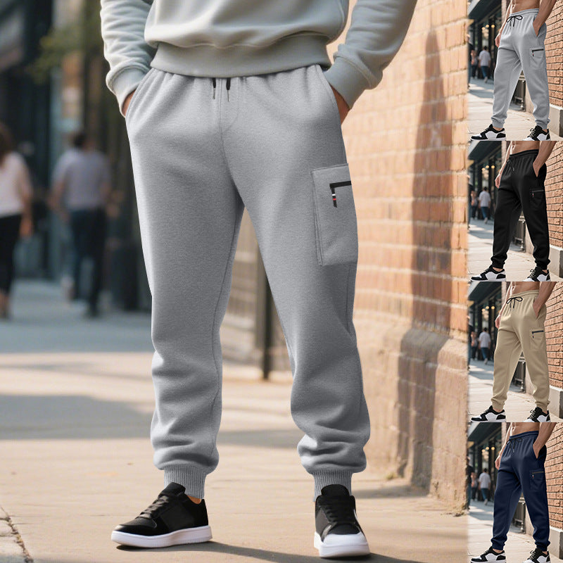 Men's casual cargo joggers with practical side pockets and elastic waistband Lisslune