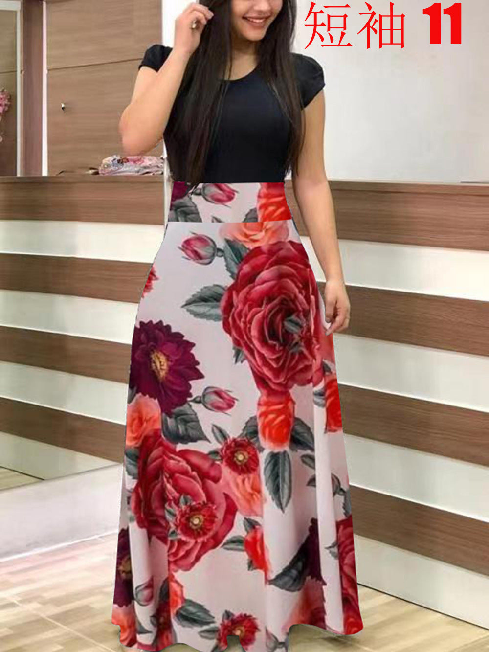 Damen Elegantes Maxikleid mit grafischem Druck und flexiblem Bund Lisslune