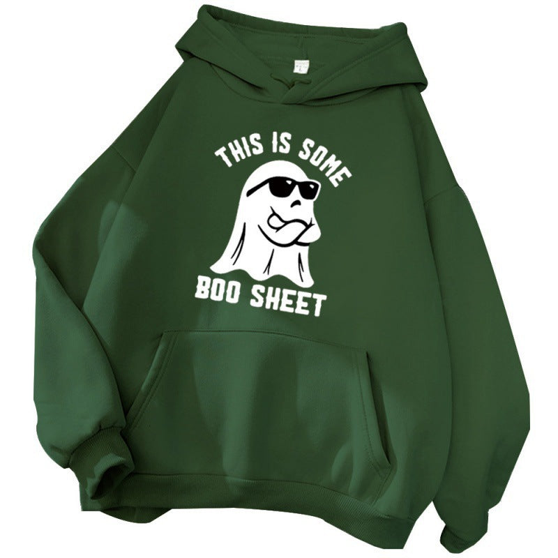 Women's hooded sweatshirt with a funny slogan and comfortable fit Lisslune