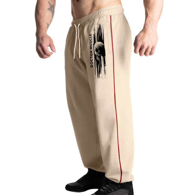 Men's Comfortable Sport Jogging Pants with Side Pockets and Adjustable Drawstring Lisslune