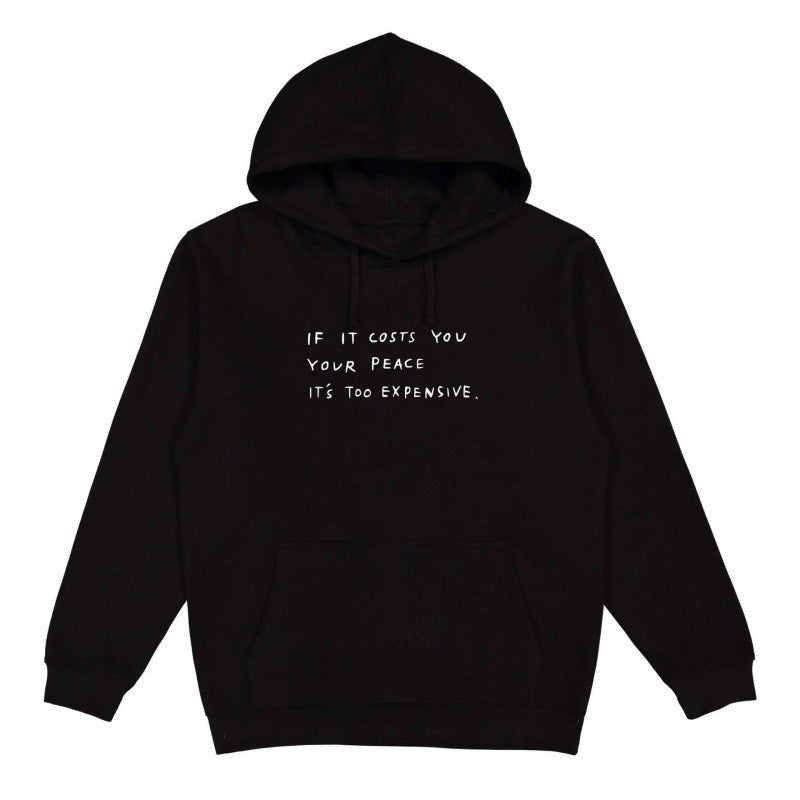 Women's hoodie with inspiring quote and comfortable fit Lisslune