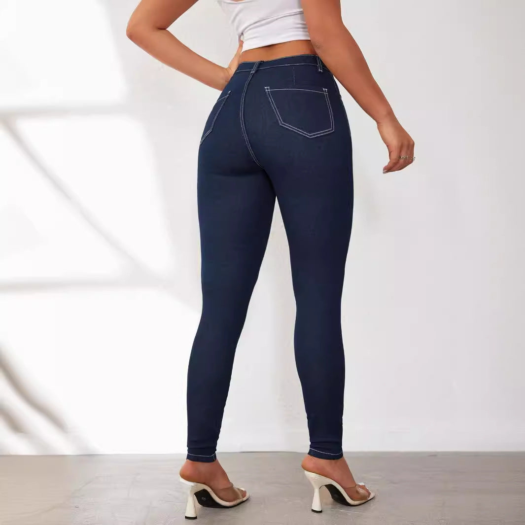 Women's Slim Fit Jeans with High Waist and Innovative Seam Design Lisslune