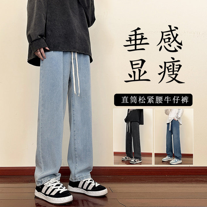 Men's loose Cargo Jeans with elastic waistband and practical pockets Lisslune