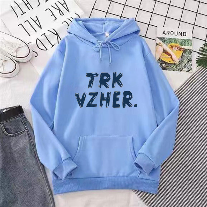 Women's hoodie with trendy print Lisslune