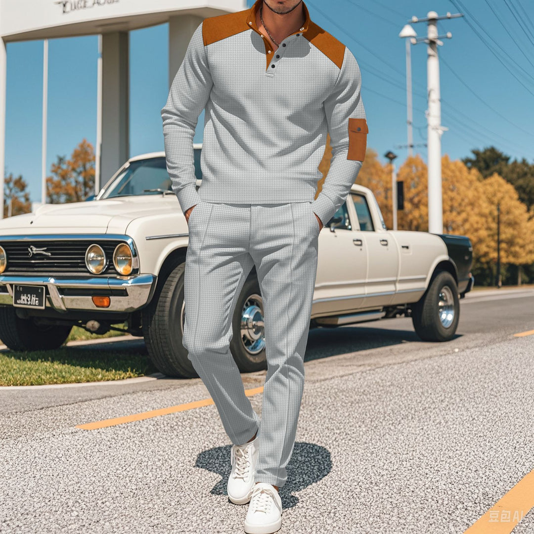 Men's Sporty Zip Set with Fashionable Accents and Structured Processing Lisslune