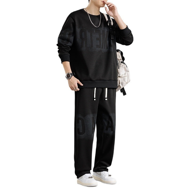 Men's Casual Sweatshirt-and-Pants Set Lisslune