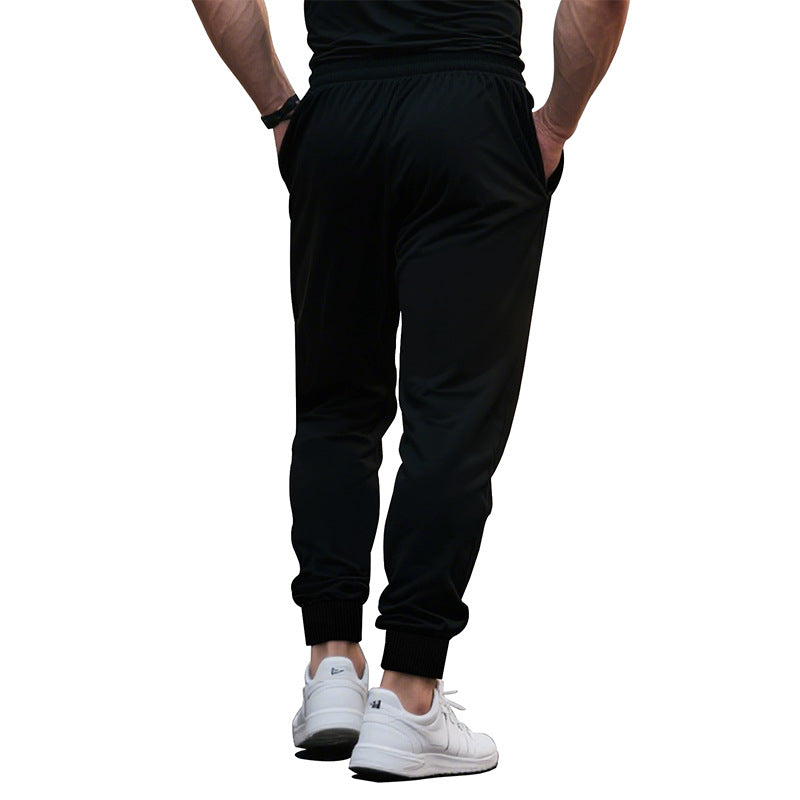 Men's sporty joggers with modern cut and comfortable waistband Lisslune