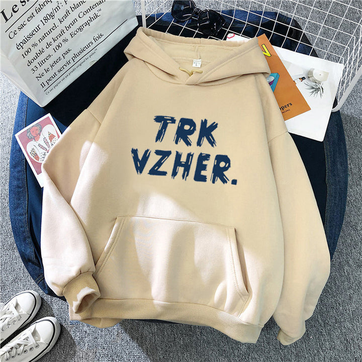 Women's hoodie with trendy print Lisslune
