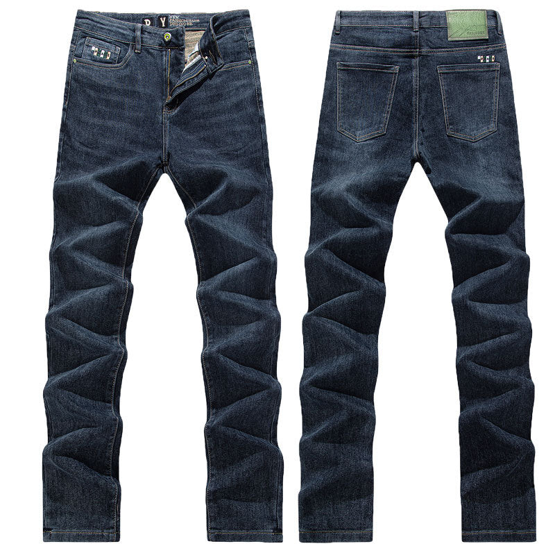 Men's cool Slim-Fit jeans with unique cut Lisslune
