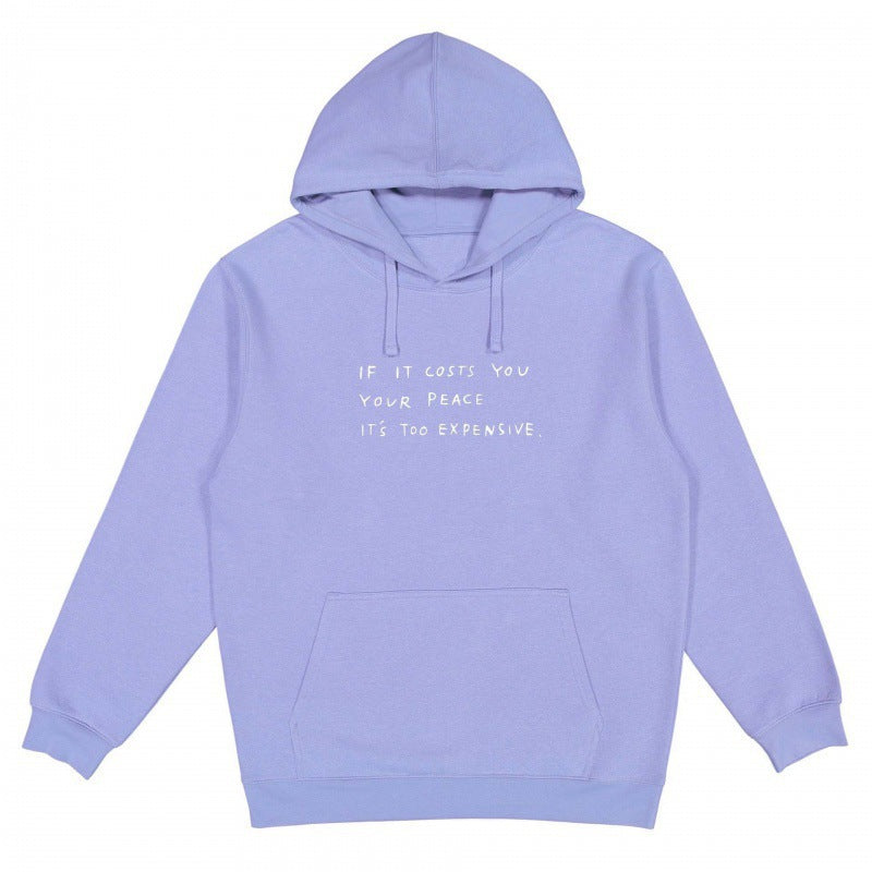 Women's hoodie with inspiring quote and comfortable fit Lisslune