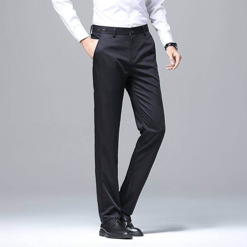 Men's modern and elegant casual trousers Lisslune