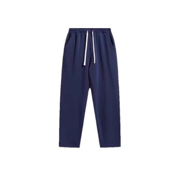 Women's versatile joggers with comfortable elastic waistband Lisslune