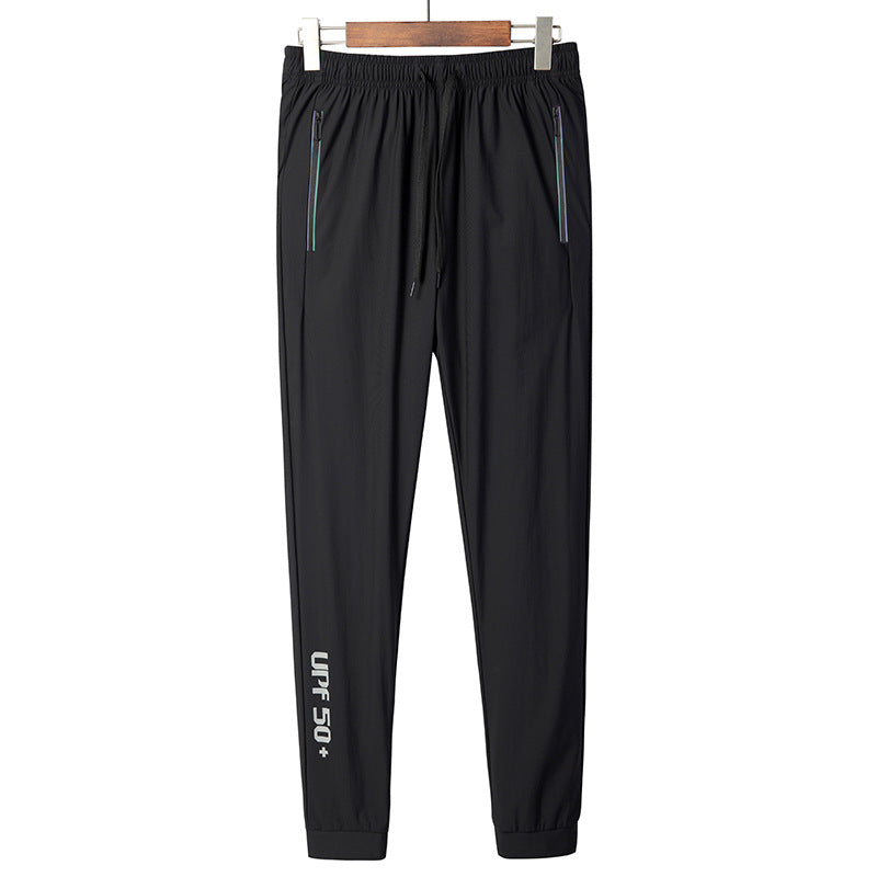 Men's sporty and breathable jogging pants Lisslune