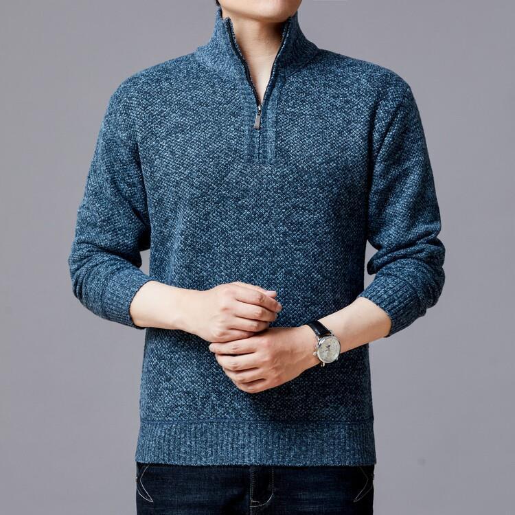 Men's knit sweater with modern stand-up collar and textured surface Lisslune