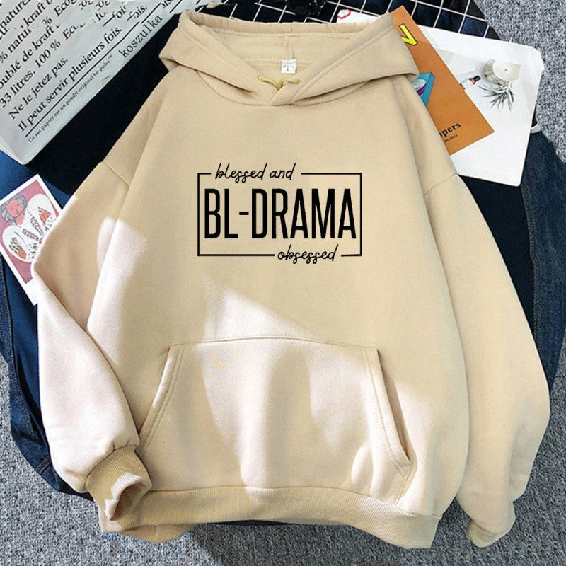 Women's hoodie with modern statement print Lisslune