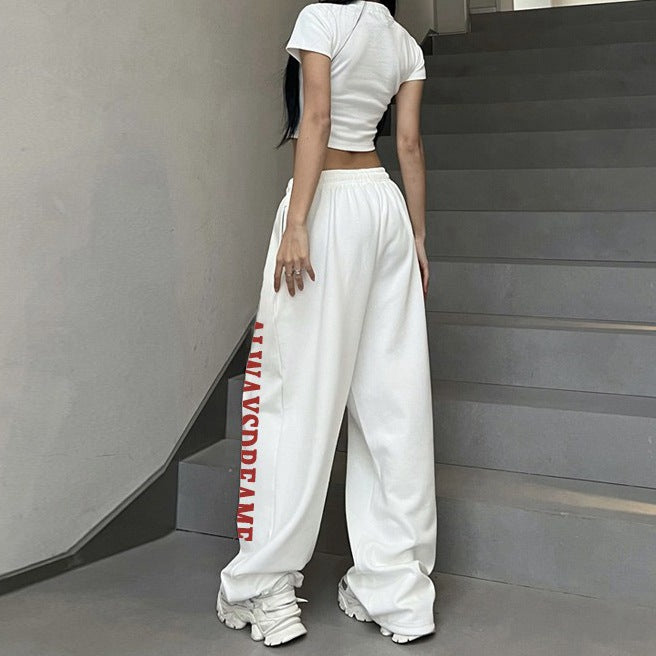 Women’s casual sweatpants with motivational lettering and elastic waistband Lisslune