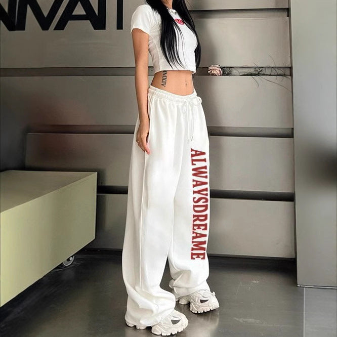 Women’s Sporty Relaxed Fit Sweatpants Lisslune